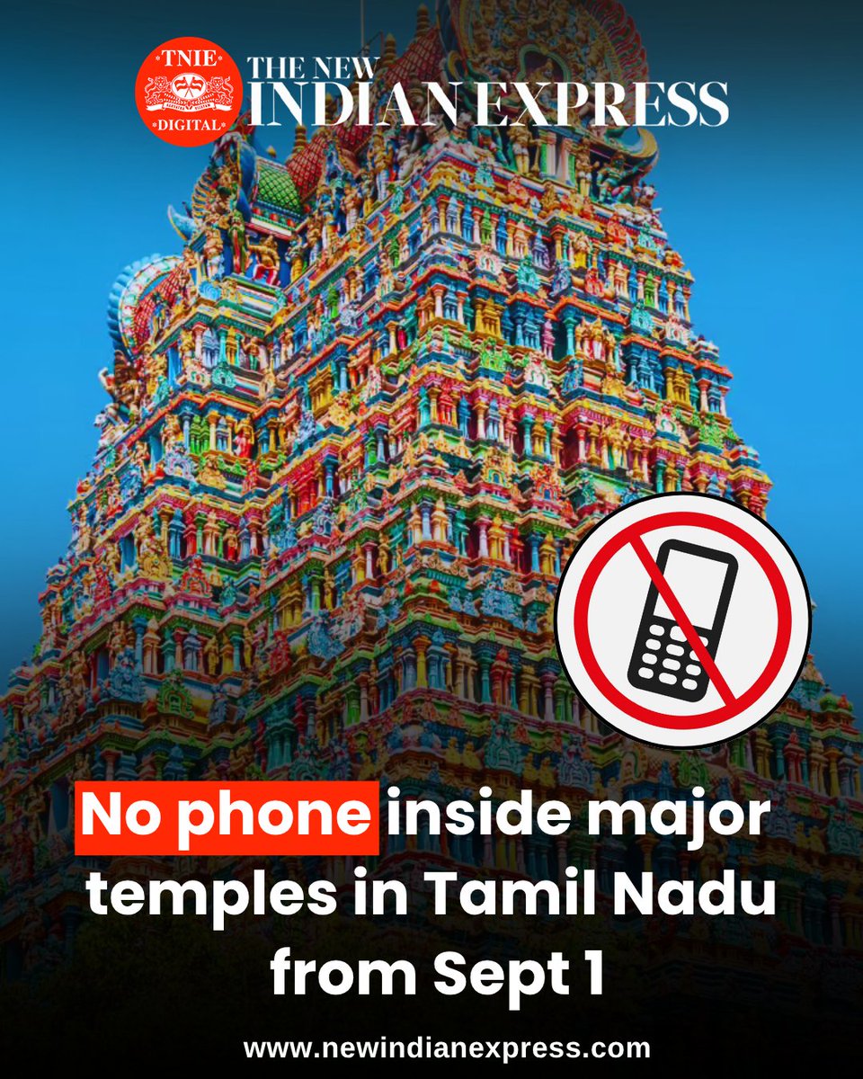 xpresstn's tweet photo. No phones inside Tamil Nadu temples from September 1!

Planning to take a selfie, shoot a reel or record a video inside a major temple? Think again. 

The HR&CE Department has directed major temples across Tamil Nadu to completely ban mobile phones inside their premises from September 1.

📌Devotees can deposit their phones at designated storage facilities
📌Storage fee: Rs 5 per phone
📌Receipt to be issued through the ITMS
📌No selfies, reels, photos or videos of deities
📌No photography or videography involving VIPs, public figures or film personalities

The move aims to preserve the peaceful and spiritual atmosphere of temples and prevent inconvenience to devotees.
@tnhrcedept 
@PrabhuChawla 

🔗https://t.co/uZmQHxmTRv