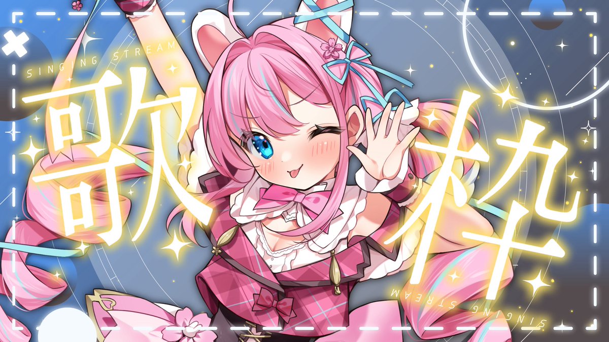 ♡うさこまる♡さま 3点おまとめ ♡うさこまる♡さま 3点おまとめ