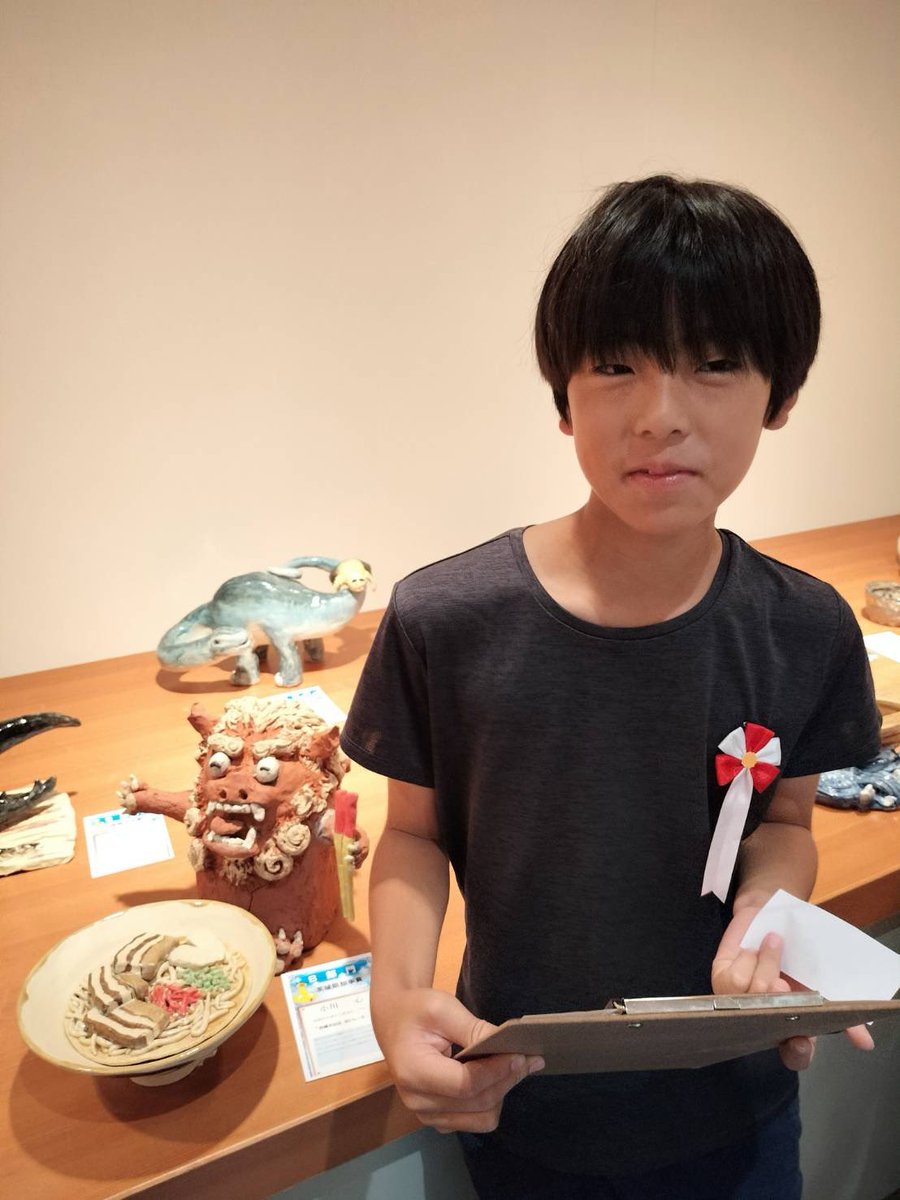 kunitachijk's tweet photo. 茨城県陶芸美術館にて開催中の『第25回全国こども陶芸展inかさま』

茨城県立笠間陶芸大学校長賞🏆を受賞した🎊
もぐら倶楽部のH君が、表彰式とろくろ体験参加の報告をしてくれました❣️

作品制作風景とあわせてブログにアップしました🎶
https://t.co/bf7bNcyjyb

#全国こども陶芸展inかさま
#笠間市 https://t.co/0OF4IEmT8z