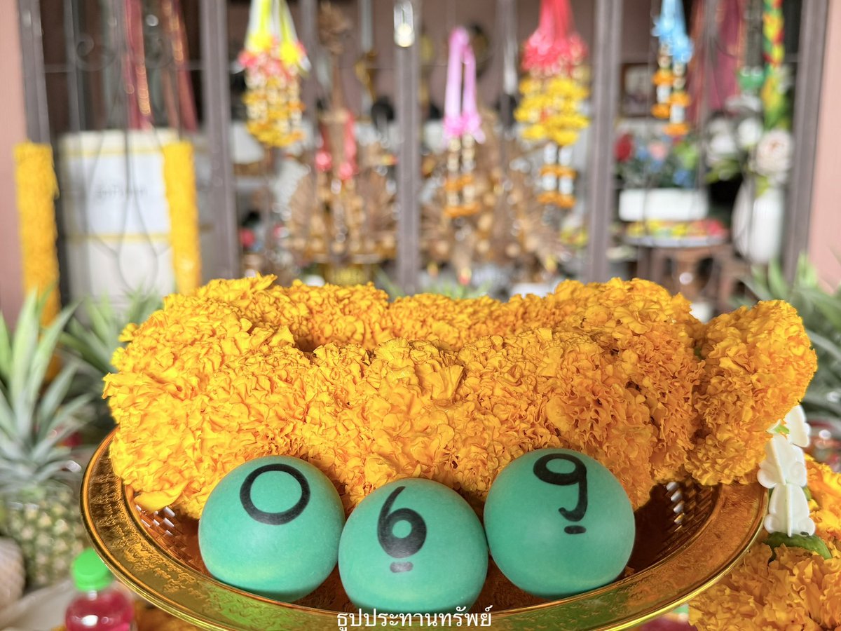 thuppratarnsap's tweet photo. วันนี้มาไหว้ศาลเจ้าพ่องู มีเลขมาฝากค่ะ 

🕯️ ธูป 797 (191 • 197 • 279) 
🌟 ปิงปอง 069 

ขอให้ดวงดีรับทรัพย์ค่ะ สาธุ 
อย่าลืมตีลังกา แปลงเลขกันด้วยนะคะ
💸💸💸💸💸💸💸💸💸💸💸 https://t.co/o2ogZnaf9N