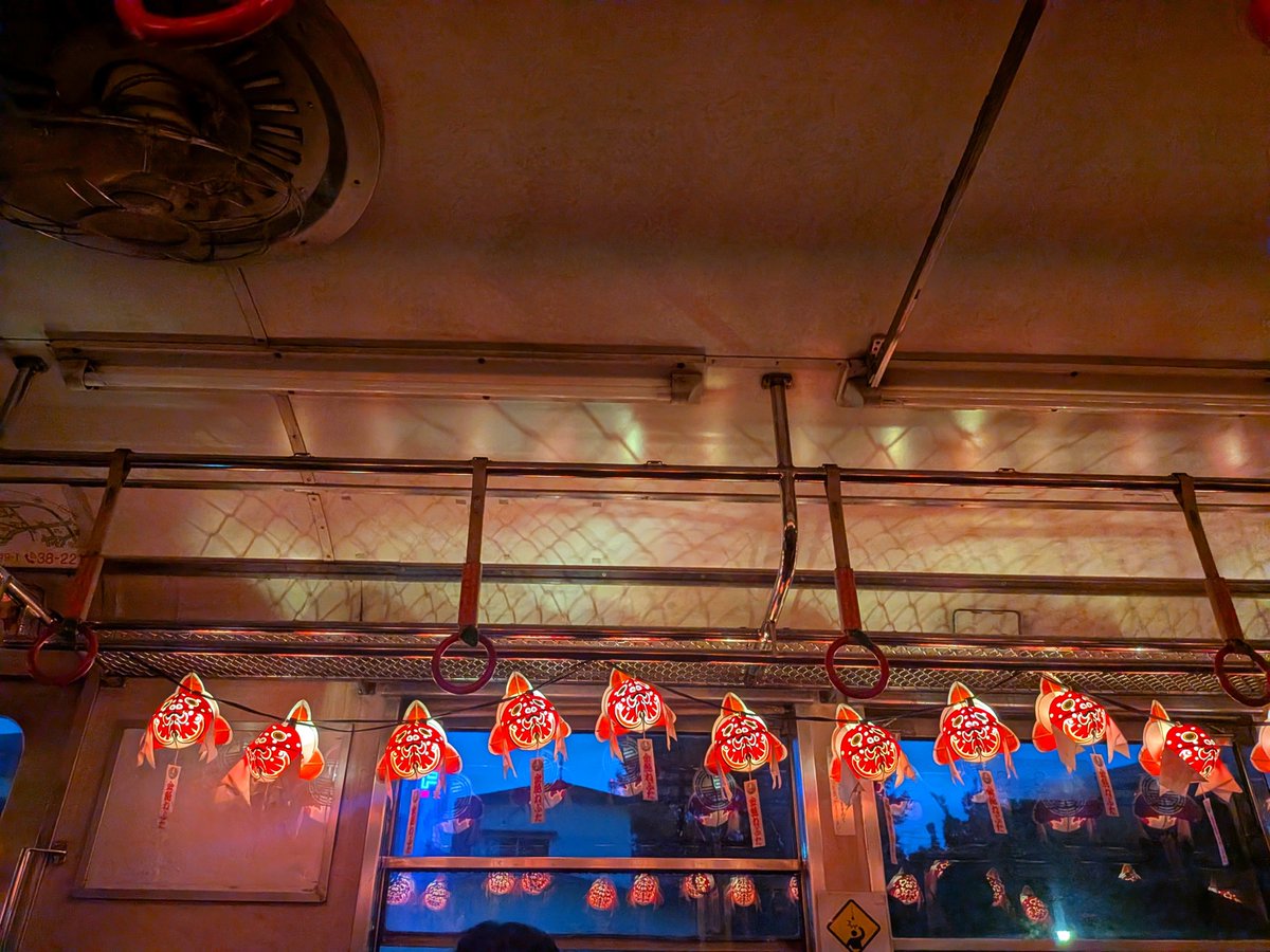 ronron6262's tweet photo. 🏮🚋 https://t.co/8Rmpdw2VpK