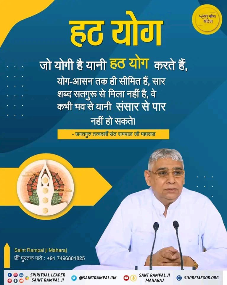 sangina_mahto's tweet photo. #GoodMorningMonday
📚 किसी भी आध्यात्मिक मार्ग को समझने के लिए उसके इतिहास और मान्यताओं को जानना जरूरी है।
ब्रह्माकुमारी पंथ पर चर्चा के लिए देखें Brahma Kumaris Panth Exposed। 🔍
Om Shanti Panth Exposed
Watch Factful Debates YtChannel https://t.co/QXjIAZHvXV