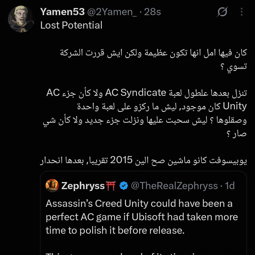 2Yamen_'s tweet photo. ما اعرف ليش تلخبط الكلام كله بالبيسي ومدري لو هو بس عندي او لا, ولكن بالجوال الكلام مرتب بشكل طبيعي https://t.co/W8gKex79JU