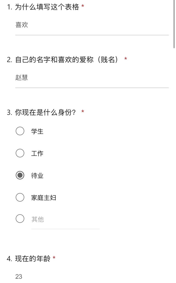 johncarmel2's tweet photo. 喜欢调教辱骂
#反差 #问卷 #曝光 #调查 https://t.co/vpXKMt63o5