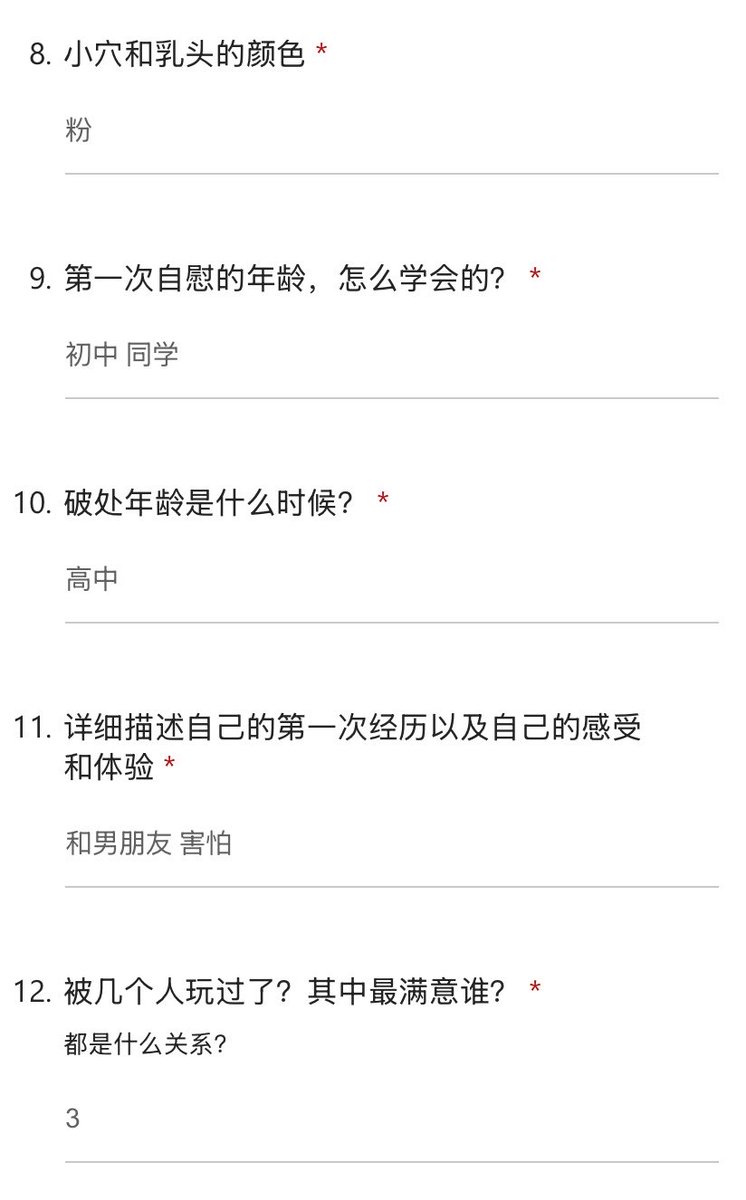 johncarmel2's tweet photo. 喜欢调教辱骂
#反差 #问卷 #曝光 #调查 https://t.co/vpXKMt63o5