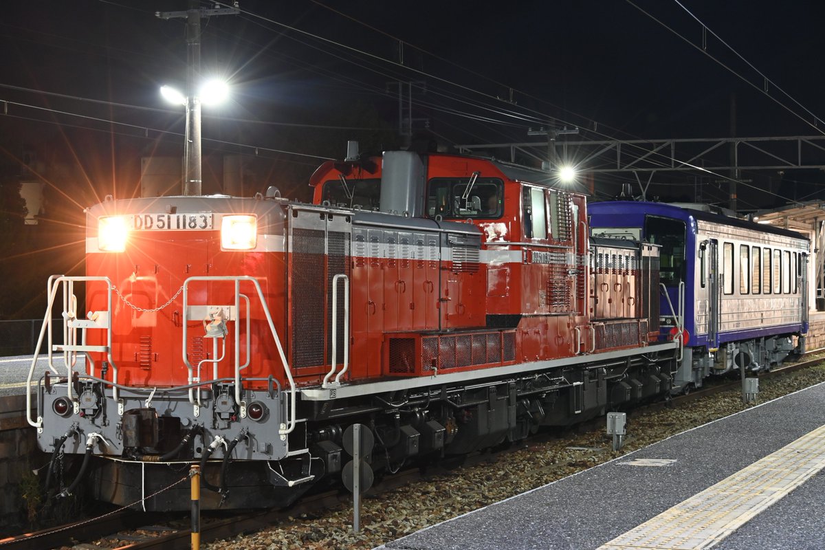R11_Reika's tweet photo. 2026/8/9

キハ120 7が後藤から出場で回送されました

DD51 1183+キハ120 7

配9322 https://t.co/JPXgD1fqgG