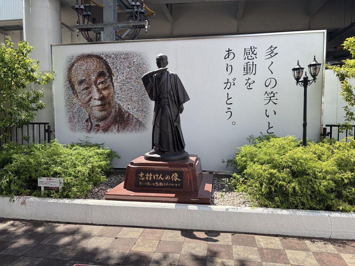 poooooot's tweet photo. お久しぶり https://t.co/3Ok2o8knqS