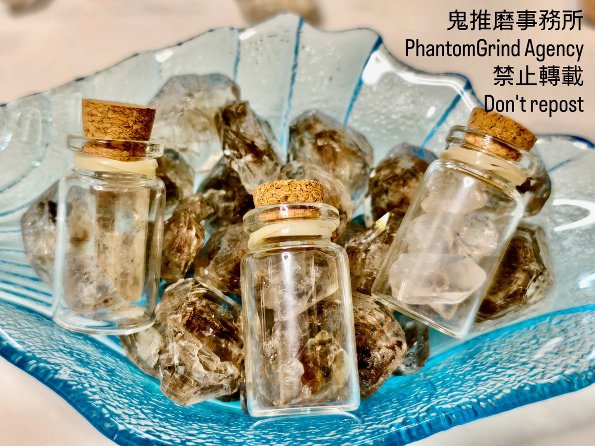 PhantomGrindA's tweet photo. Crystal bottles: White/Phantom, natural, unique. Desk/gift. DM for more.
#crystal #present #gifts https://t.co/8mwXF1juKt