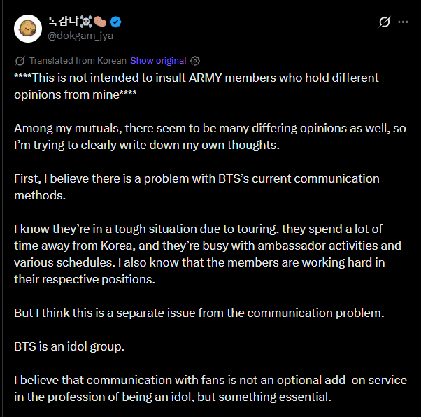 sexycellsofbts_'s tweet photo. u know what’s the difference between u and us???

you think BTS should be grateful to you for being their fan
while we’re grateful to BTS for
choosing themselves, protecting their peace, and living a healthy life.

you call it “idol responsibility” we call it basic human decency. https://t.co/pEwzdyDGSg