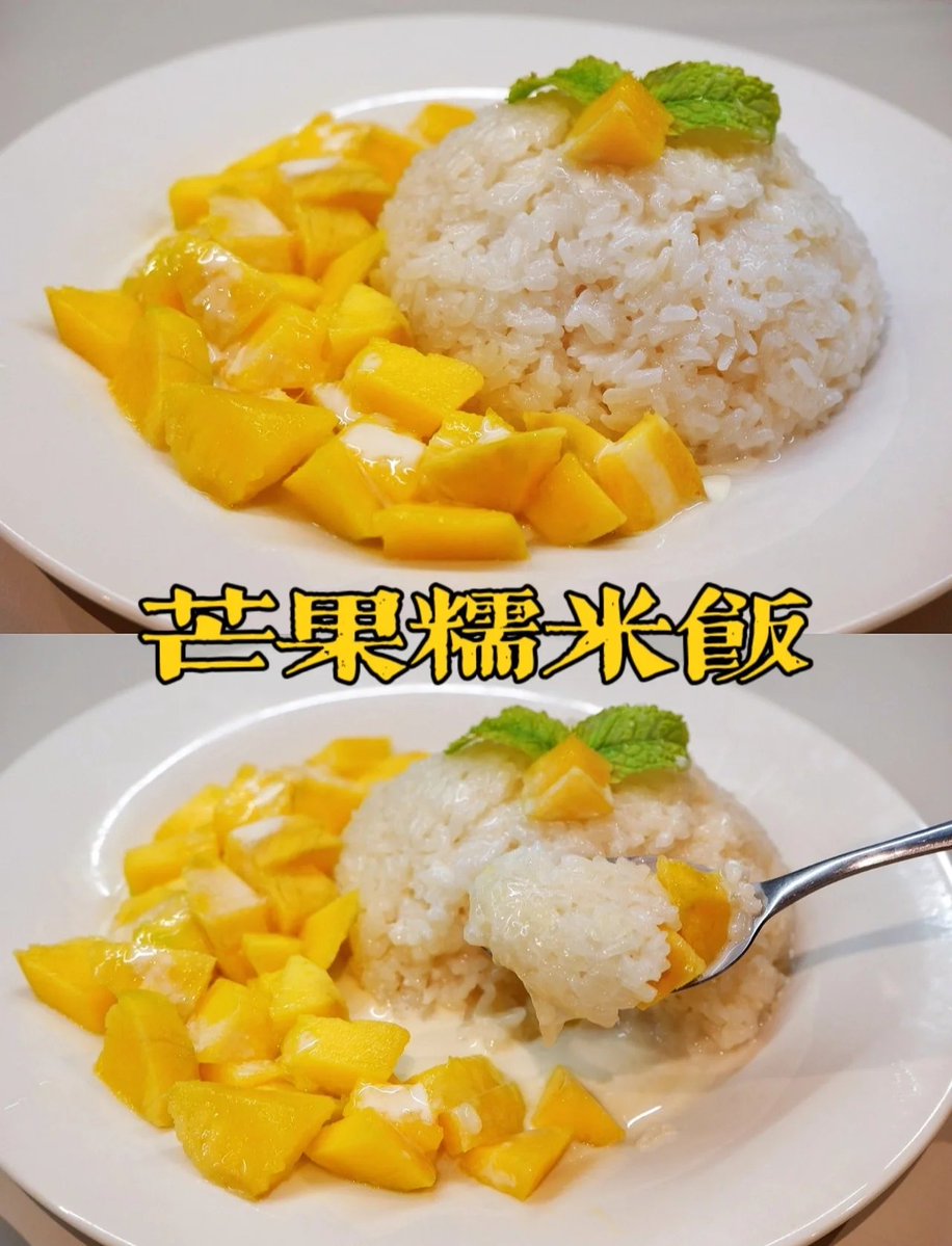 SodiqRash's tweet photo. Craving a burst of tropical flavor Try this vibrant Thai mango sticky rice — sweet, creamy, and perfect for sunny days! ， https://t.co/5d19FIeivN