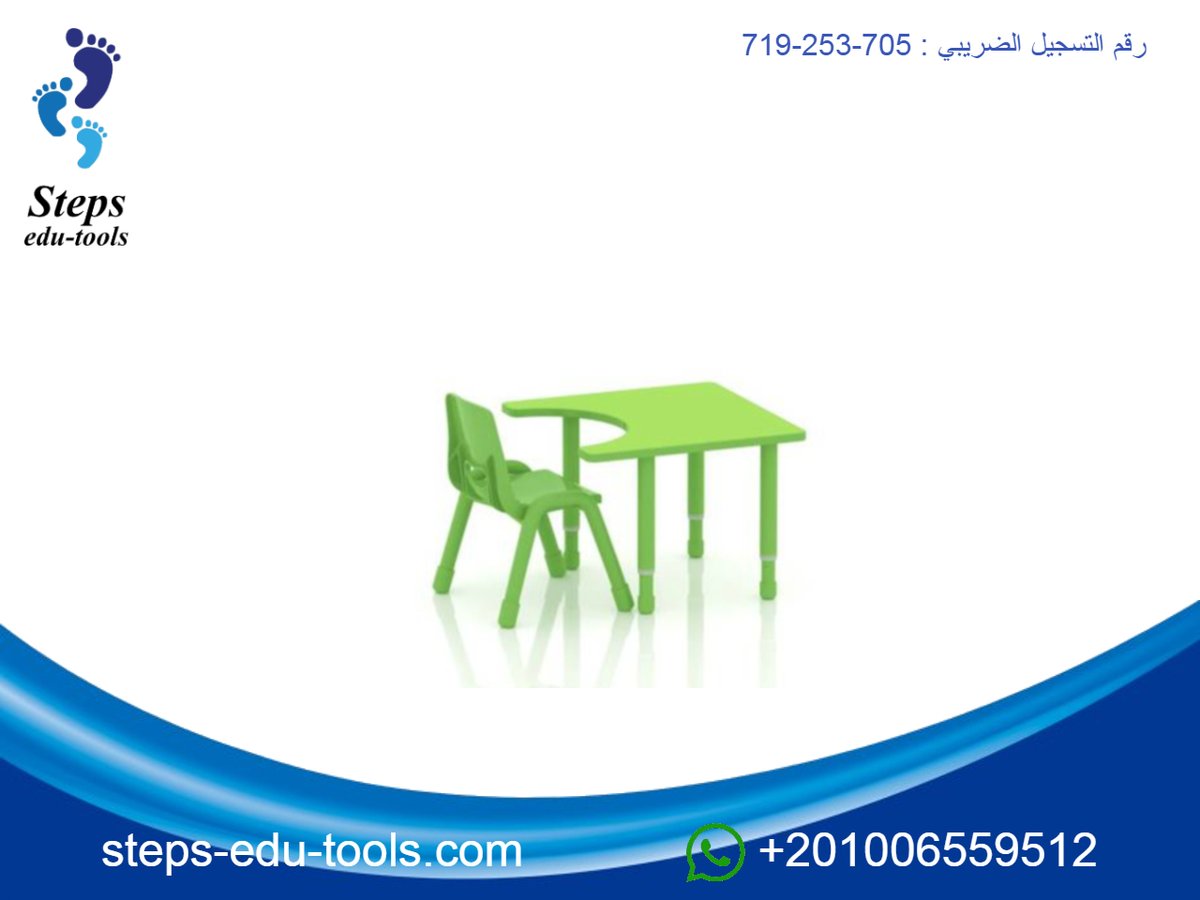 steps_tools_edu's tweet photo. طاولة التخاطب الصغيرة... بداية كبيرة لتنمية مهارات طفلك
صُممت طاولة التخاطب الصغيرة لتوفير بيئة تعليمية مريحة وجذابة تساعد الأطفال على التعلم والتفاعل أثناء جلسات التخاطب وتنمية المهارات.
مميزاتها:
تدعم أتزان الطفل أثناء الجلوس
تصميم عملي يناسب الأطفال.
تساعد على زيادة التركيز https://t.co/ZhM1EvUeyH