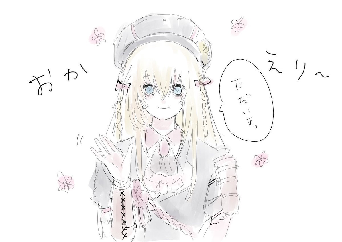 tsbs01's tweet photo. @no_TL https://t.co/flgj1mPcff