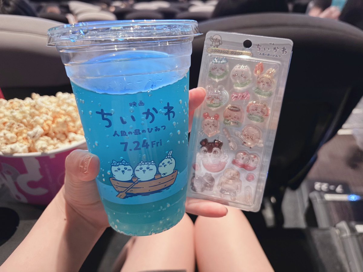 _0mirk's tweet photo. ﾎﾞﾝﾄﾞﾛｼｰﾙが欲しかったからしゃーなし2回見た𛰙᭜𖫴𖫰𖫱𖫳𖫲𖫲𖫳𖫴𖫰𖫱꛰ ᭜𖫴𖫰𖫱𖫳𖫲𖫲𖫳𖫴𖫰𖫱꛰ʕᨦ https://t.co/CXQbAxOosb