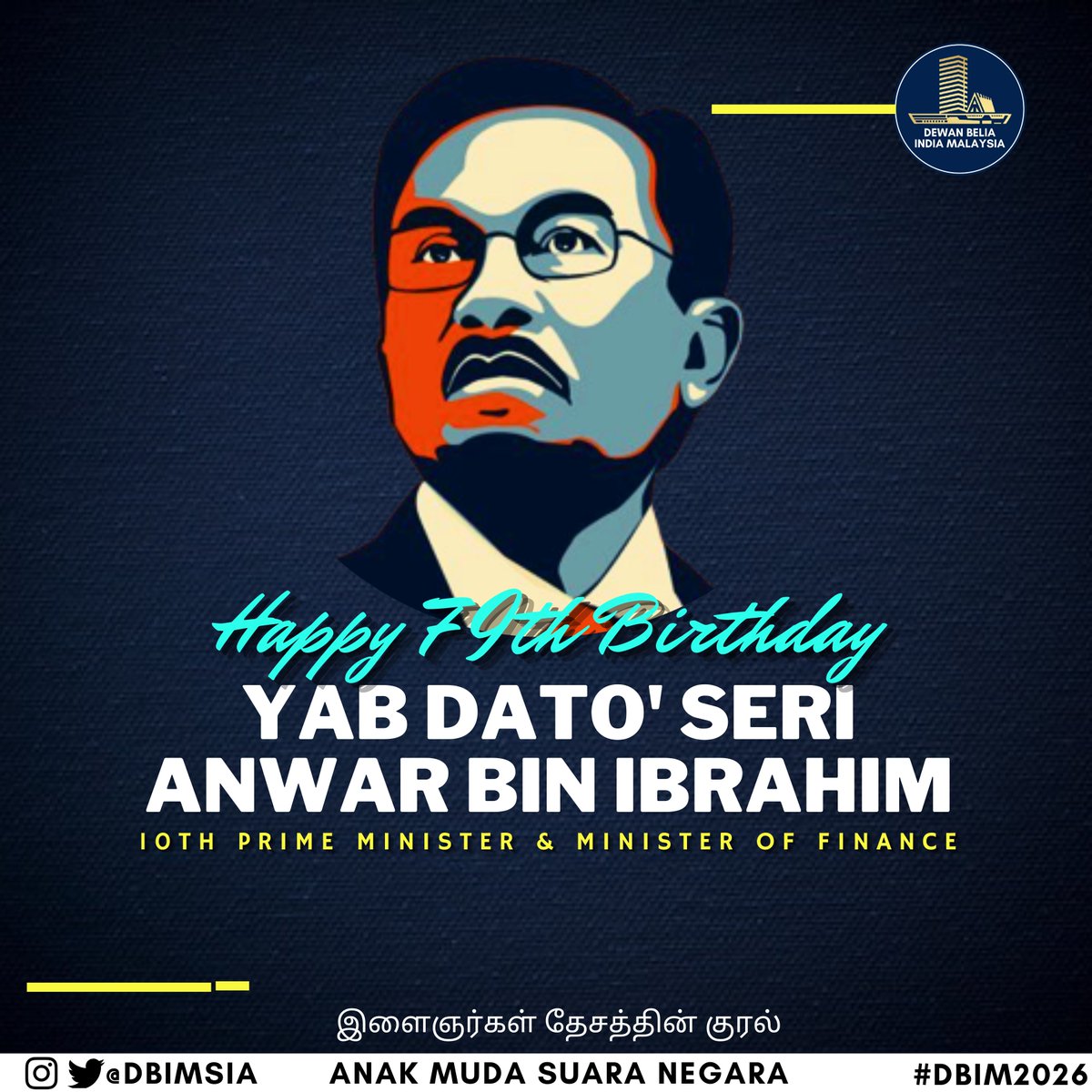 dbimsia's tweet photo. On behalf of the Secretariat of Dewan Belia India Malaysia (DBIM), we extend our sincere birthday greetings to YAB Dato’ Seri Anwar bin Ibrahim on the occasion of your 79th birthday.🎂🎉

Wishing you good health, a smooth recovery, and a swift return to your duties.

#DBIM #PMX https://t.co/yIv1itTvYs