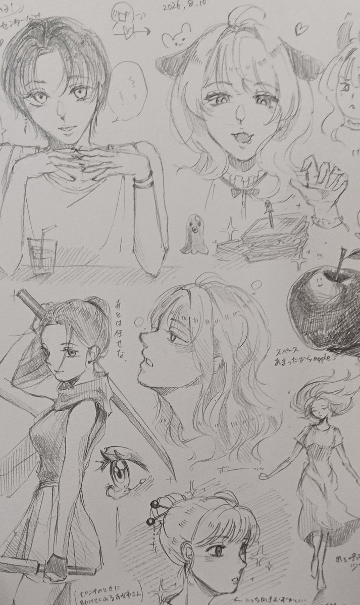 k0_eux's tweet photo. 深夜テンションでかいたラクガキ……
一枚目好き https://t.co/fy2vMEgBpL