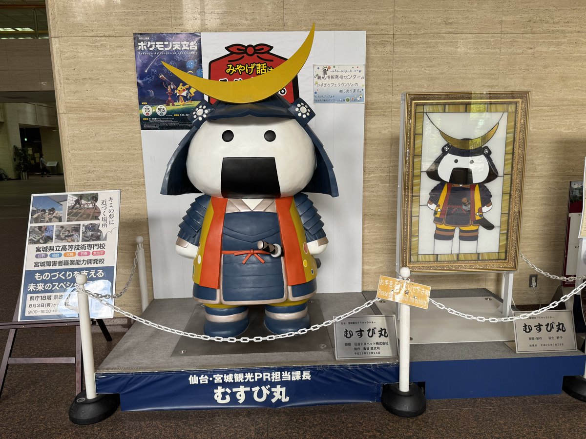 Ayaya703's tweet photo. https://t.co/rPmr9jgjGO