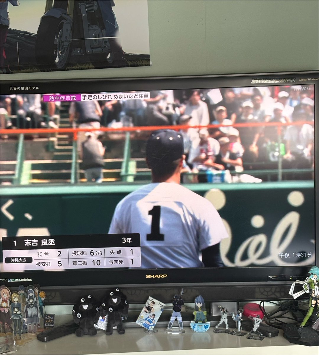 nofu_clm's tweet photo. この試合は見ないとね https://t.co/3jh7iB8RvE