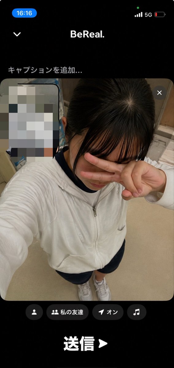 adamikan12's tweet photo. かえる！ https://t.co/A6uTEiFemu