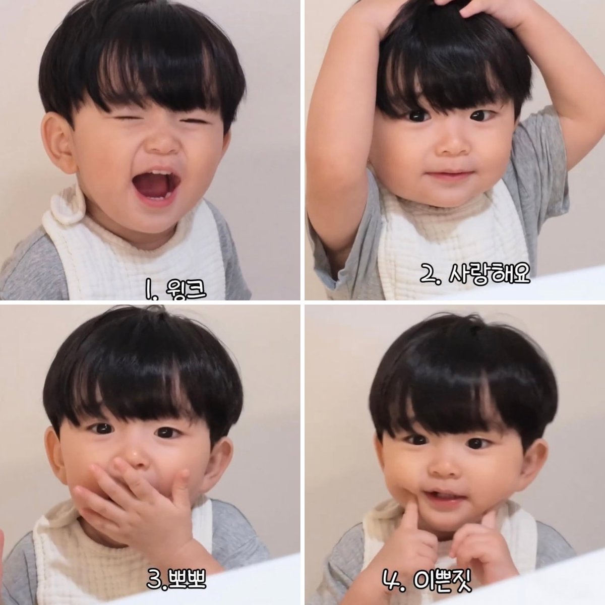 meowstpdf's tweet photo. ยูจุนสกิลความน่ารักขโมยหัวใจพี่ออนไลน์ 

1. วิ้งคึ ˶>⩊<˶
2.ซารังแฮโย ♥︎
3.จุ๊บจุ๊บ >３<
4.จิ้มแก้มนุ่ม (●˙꒳˙●) 🤏🏻 https://t.co/mv0VkKaDzN