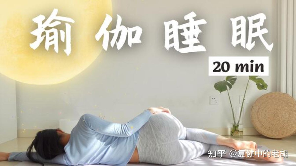 Christiane4306's tweet photo. Adjust your daily rhythm: Sleep before 11PM, wake at 7AM, 30-min morning stretch + 20-min evening walk. Small steps = big energy boost! https://t.co/pB0m2Tmabe