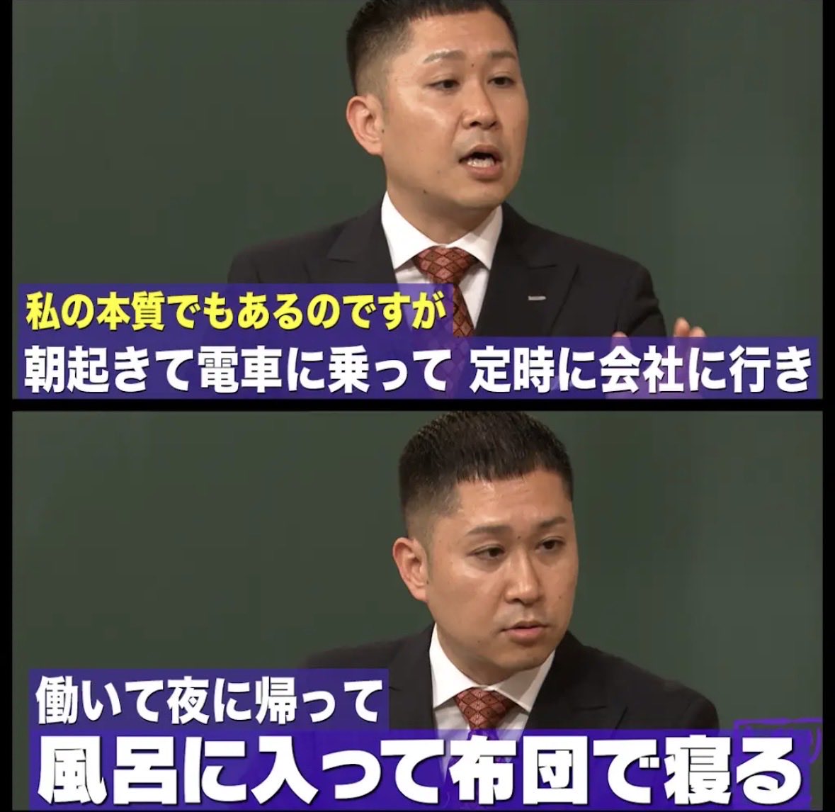 ponpun_asuka's tweet photo. 自分を誤魔化して、何食わぬ顔で労働しているけれど根底の気持ちはコレ。

銀次が代弁してくださった😇😇 https://t.co/tzdWRwd4vH