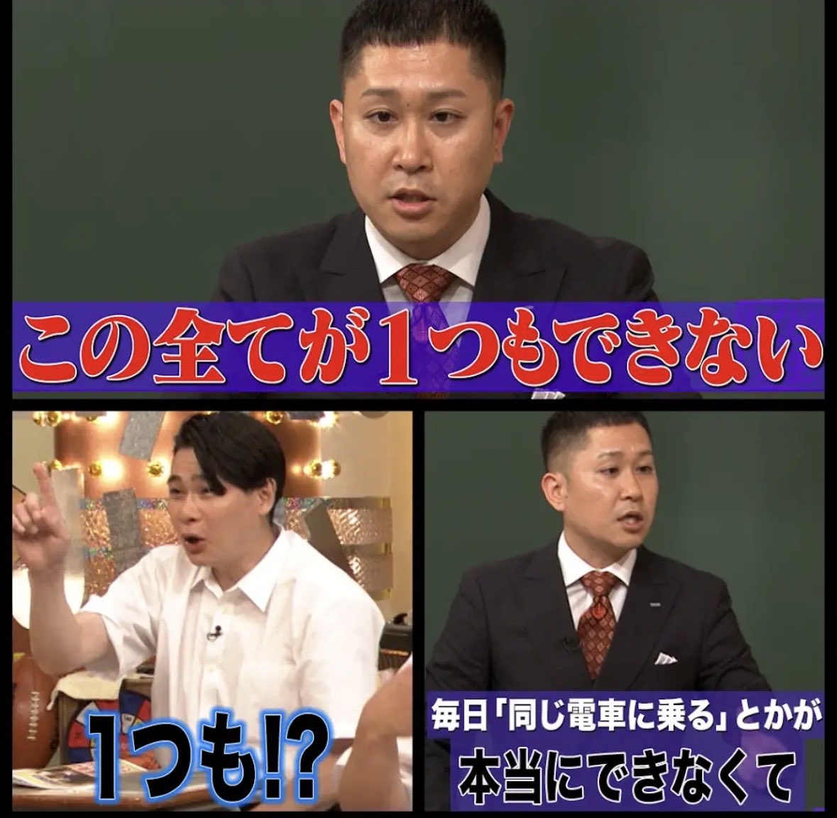 ponpun_asuka's tweet photo. 自分を誤魔化して、何食わぬ顔で労働しているけれど根底の気持ちはコレ。

銀次が代弁してくださった😇😇 https://t.co/tzdWRwd4vH