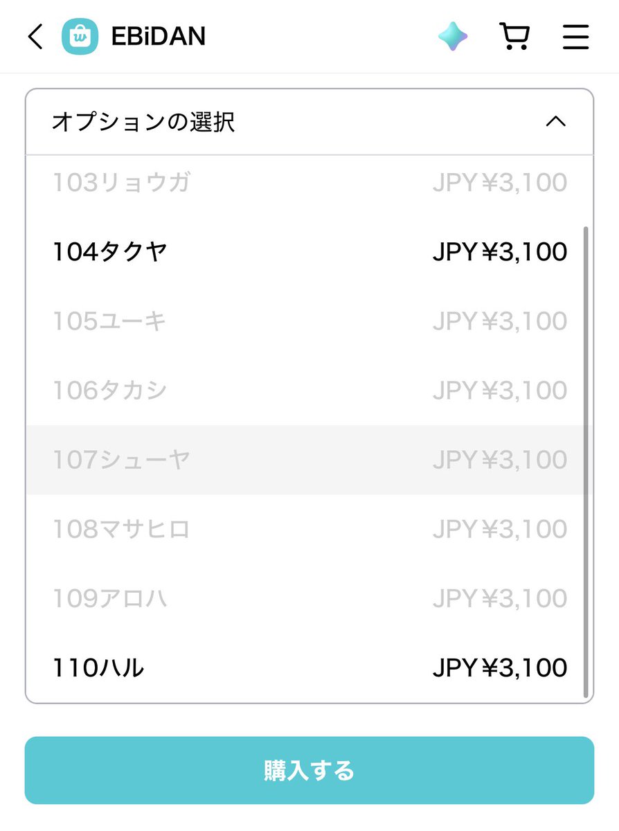 _0705_01's tweet photo. @momonga_13324 可能ですが、現在購入できるのはこちらの様です https://t.co/RxO03DqAQg