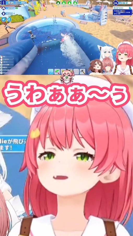 andao1135's tweet photo. 切り抜き投稿したにぇ🌸
可愛いなぁ～☺🌸

【赤たん】仕事もしっかりこなしながら、遊んだりリアクションが可愛い赤たんみこちが本当に見てて癒しだにぇ～🌸【#さくらみこ /#ホロライブ切り抜き / #shorts 】
👉https://t.co/v3xUNtzNHl https://t.co/o6ON48hMAp