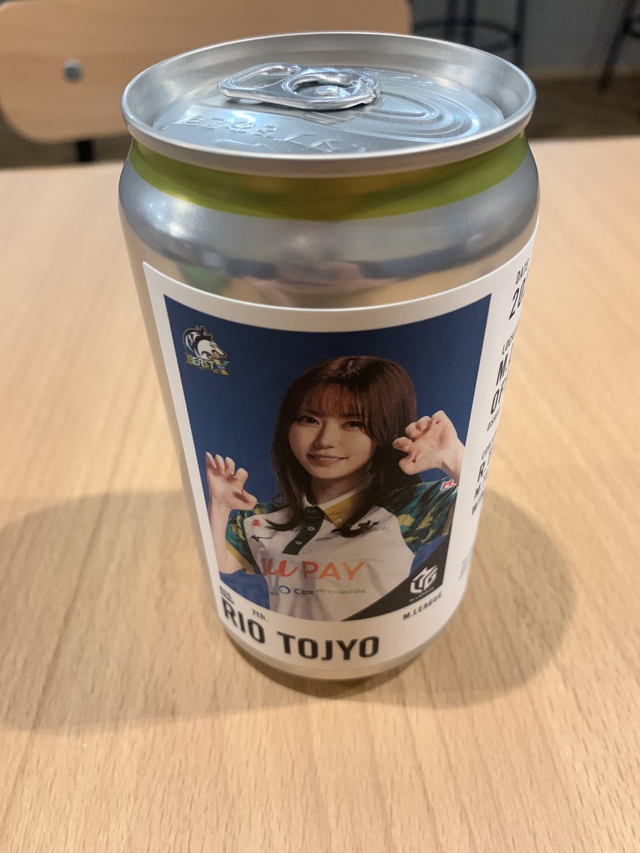 JUN2_1201's tweet photo. りおちゃんのMトーナメント優勝記念ラベルゲットしたぜー！M.TOURNAMENT 2026 WINNERの文字が輝いて見えるぜ！ #Mトーナメント  #東城りお https://t.co/Z74aaRTHJJ