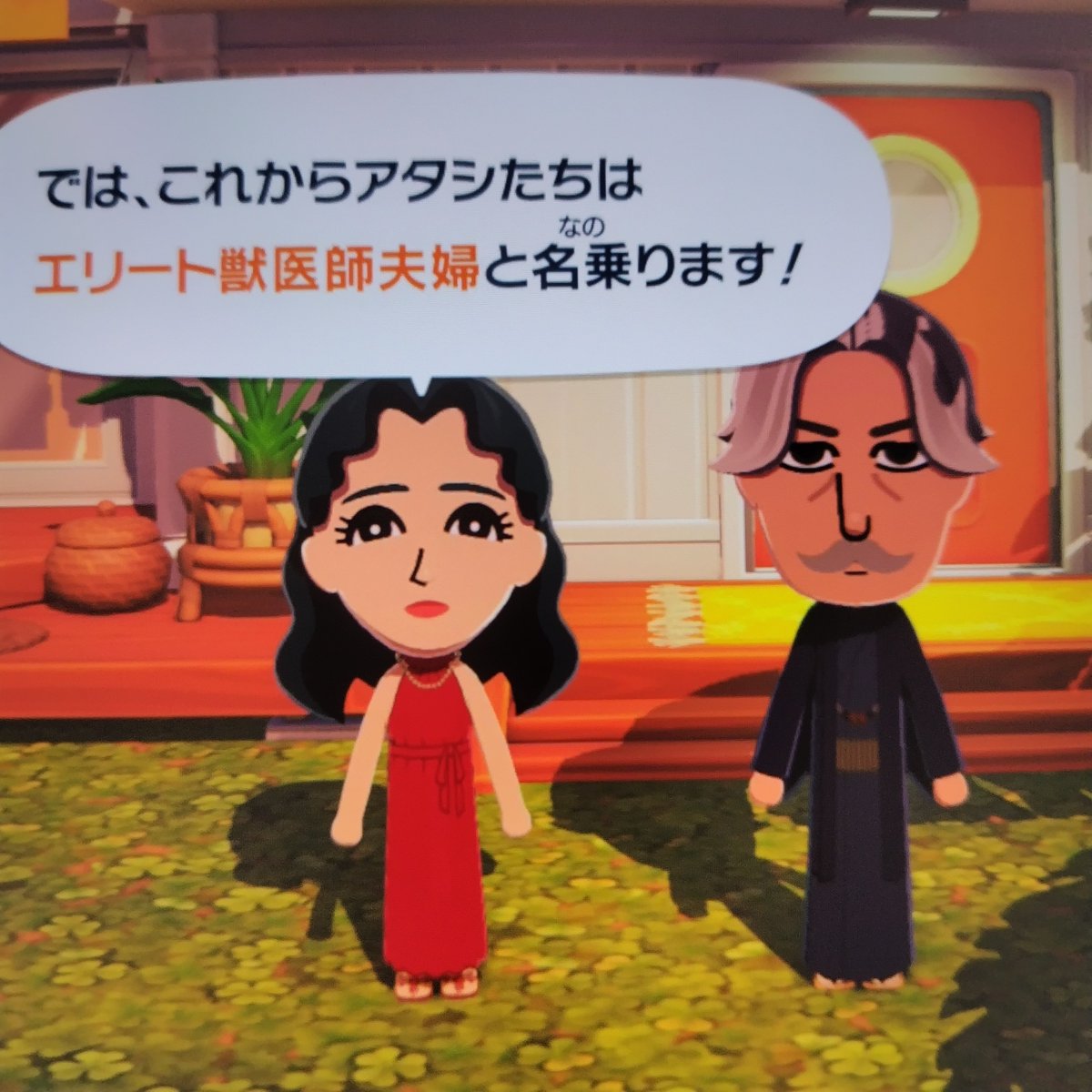 n0ranek0splat's tweet photo. 北大獣医学部教授と同博士課程修了者が結婚した
読んでると忘れるけど動物のお医者さんはエリートの世界が舞台なんだよね⋯ https://t.co/rllDNv60KU