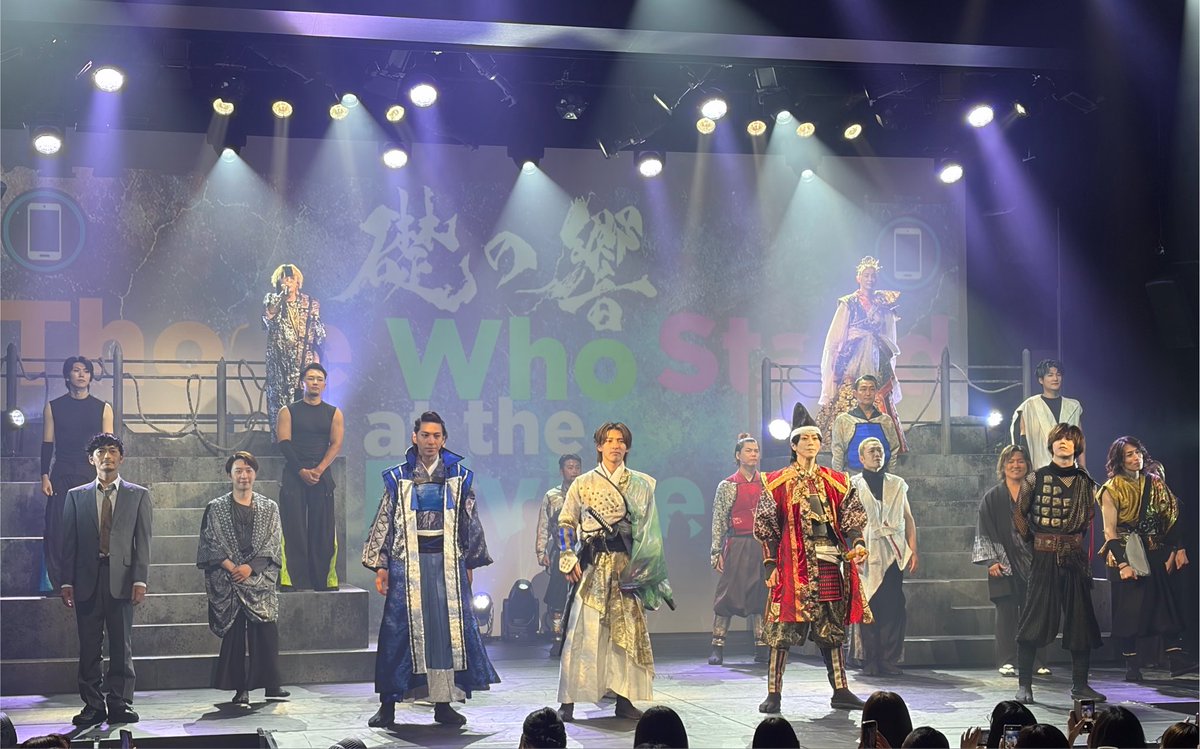 warabi_217's tweet photo. 礎の響観劇⚔️
1時間だけとは思えない満足感、開演前の謎解きも面白かった〜
殺陣たっぷりで、常に演者が至る所にいて目が足りない
木原瑠生くん素敵だった、かっこよかった https://t.co/K0mxecocQF
