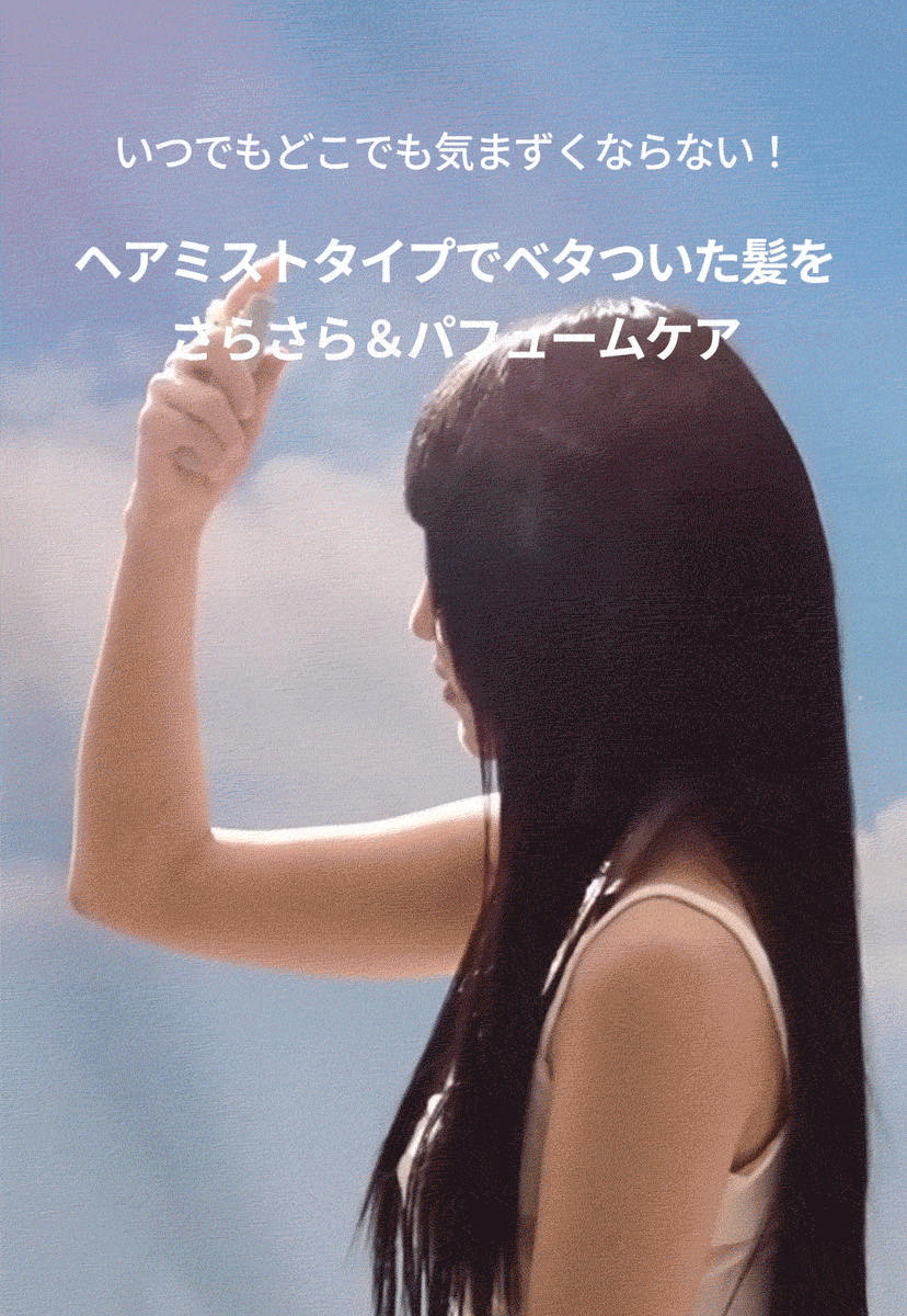 narka_you's tweet photo. ＼フォロー＆リポストで応募🎉 #プレキャン／  

narkaのドライシャンプー
マスカラタイプorミストタイプ🎁
抽選で5名様にプレゼント！

🫧参加方法
① アカウントフォロー
② この投稿をRT&amp;いいね！
③ ご希望商品名をコメントする

🫧当選発表 8月18日

#narka #ナルカ #ドライシャンプー #前髪 https://t.co/l3ZJ7ZtCnQ