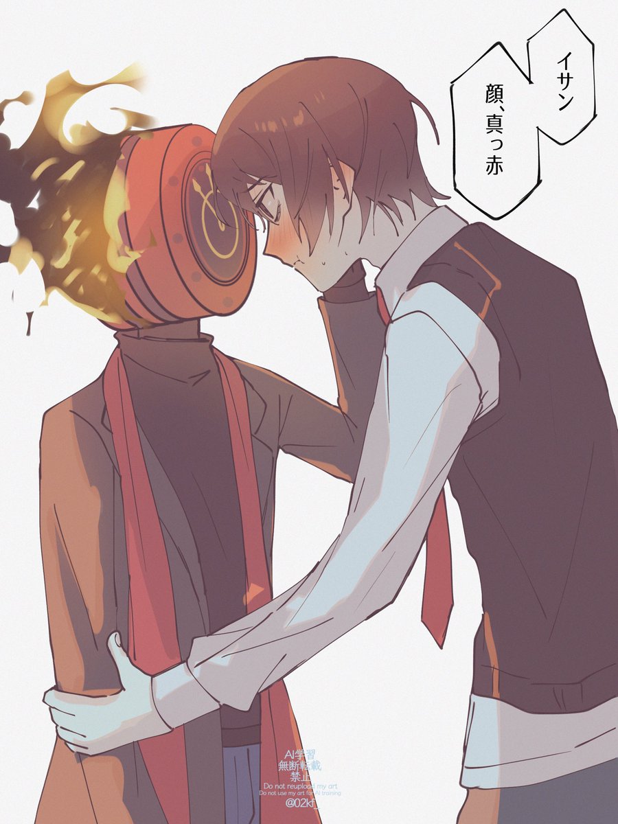 02kf_'s tweet photo. #LCB110 イサダン🪶⏰ https://t.co/XiMnrvUHFm