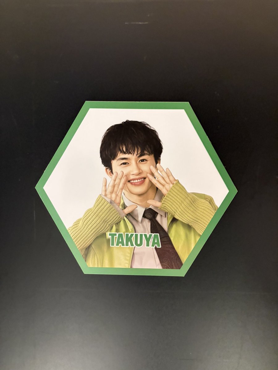 Chocolon8's tweet photo. 超特急のポップアップ。
ユーキ推しの末っ子と行ったからか、全部ユーキさん😆
今回タクちゃん1つも来なかったんだけどー🥹
これから横浜コスモワールド行くよー🫠 https://t.co/g8mcvn9tbc