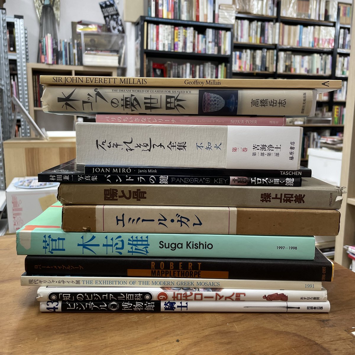 日本の古本屋に商品追加しました／[8月10日更新］今田美奈子「お菓子の