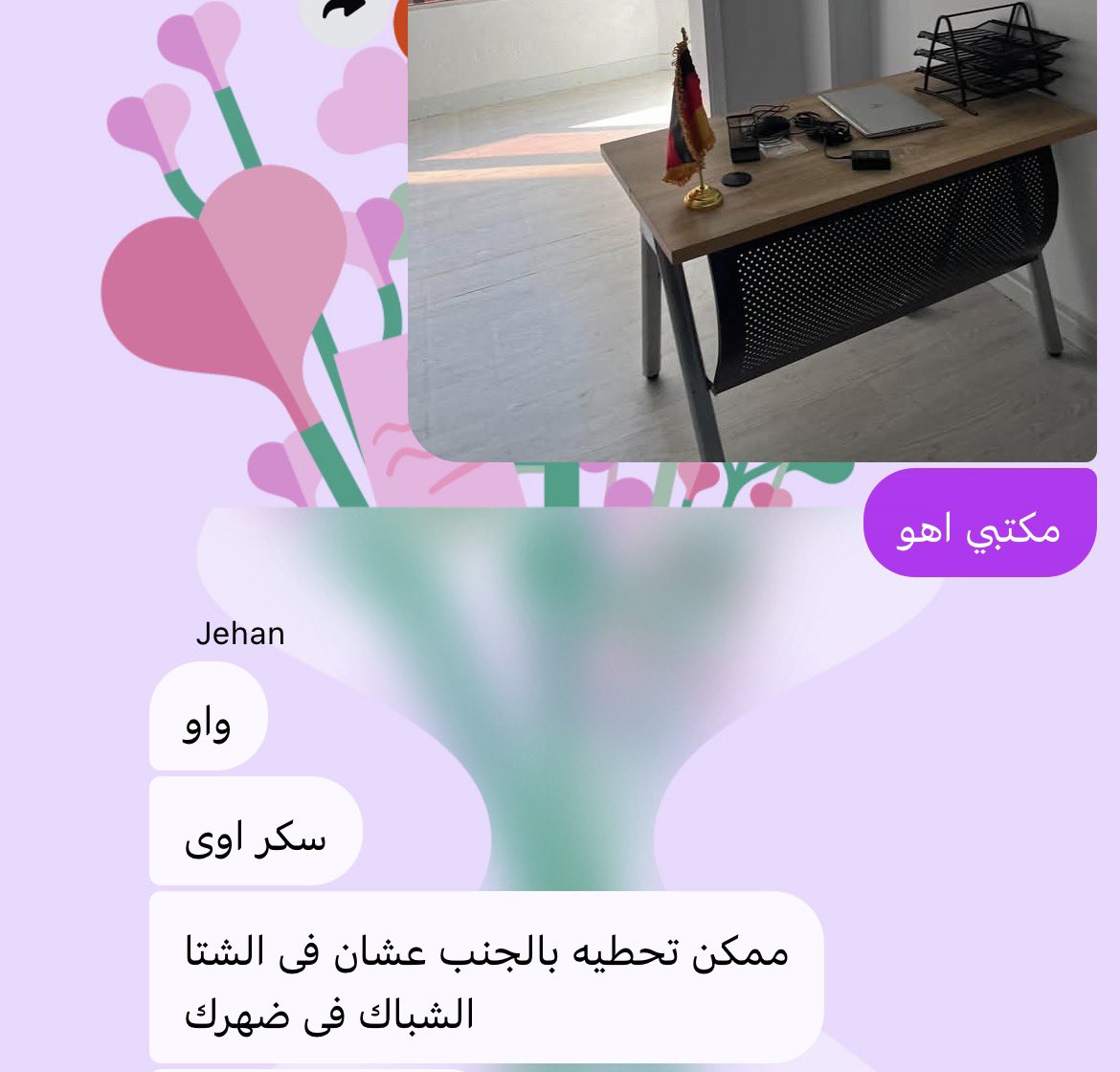 Morentalaat1's tweet photo. عموما ماما دي my favorite person ❤️ https://t.co/i8SPxk73NE