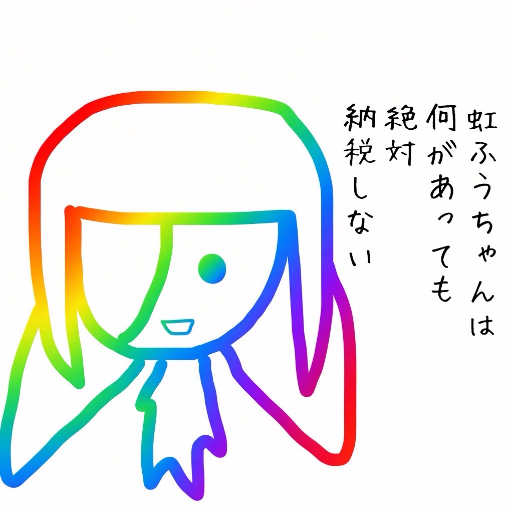 FKazakami's tweet photo. https://t.co/wWPHNTEA6V