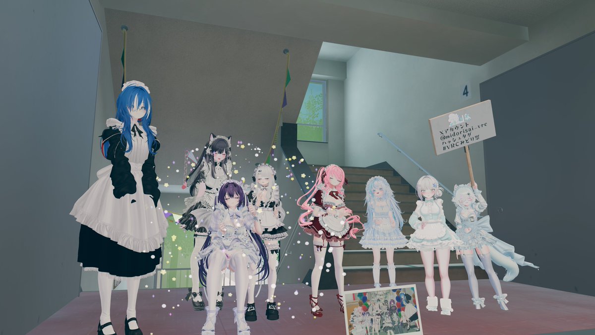 VR_rocca's tweet photo. 8/9 
#VRCみどり祭

フレンドと二人でいるときに当選！
呼ぶね！って移動中に「おれもあたりました」って連絡がきた（笑）
結果我々はひとまとめになり、新たに一組(おひとりさまだったらしいけど)呼ばれた
なんかいいっても楽しいんだから困っちゃう https://t.co/MPwrYbJTXi