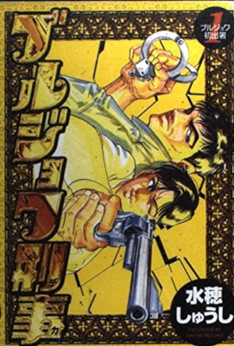 Hashimoto_wsp's tweet photo. @xiaogame02 🔫( `ᾥ´  ) https://t.co/CJrJTCgAZy