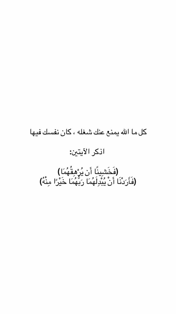 BAlmharfy's tweet photo. https://t.co/Z5du6Jok9R