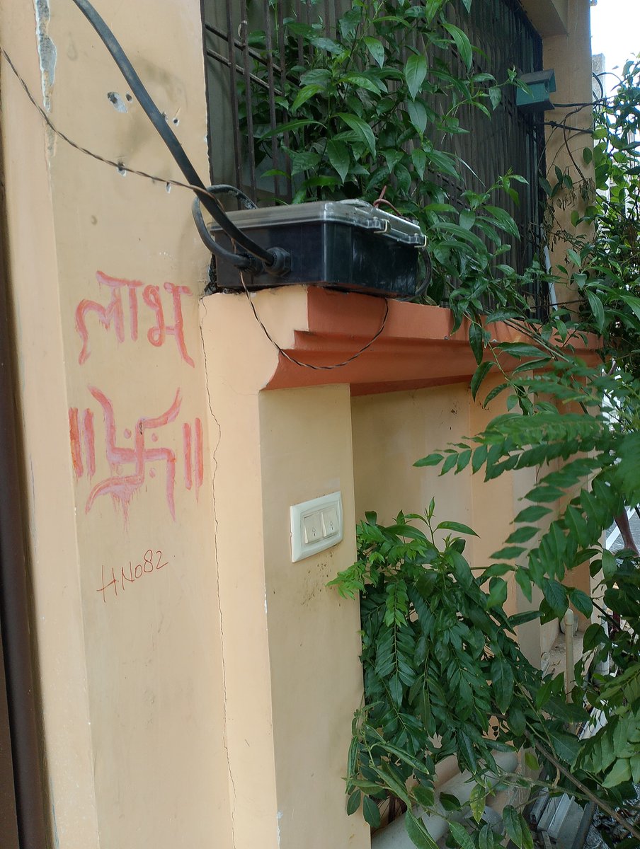 ArunShukla_Adv's tweet photo. विद्युत मीटर की खराबी भयंकर स्पार्किंग से बिजली की आवाजाही 06.07.2026 अधिशासी अभियंता सेस द्वतीय लखनऊ से लिखित शिकायत कोई लाभ नहीं #1912 पर शिकायत बिना हल निस्तारित उपभोक्ता बेहाल सरोसा भरोसा उपकेंद्र के पंडितखेड़ा की समस्या @ZoneAmausi @MVVNLHQ @sdoftg @UPPCLLKO @UPGovt 🌹🙏🌹 https://t.co/aQCgNy96jb