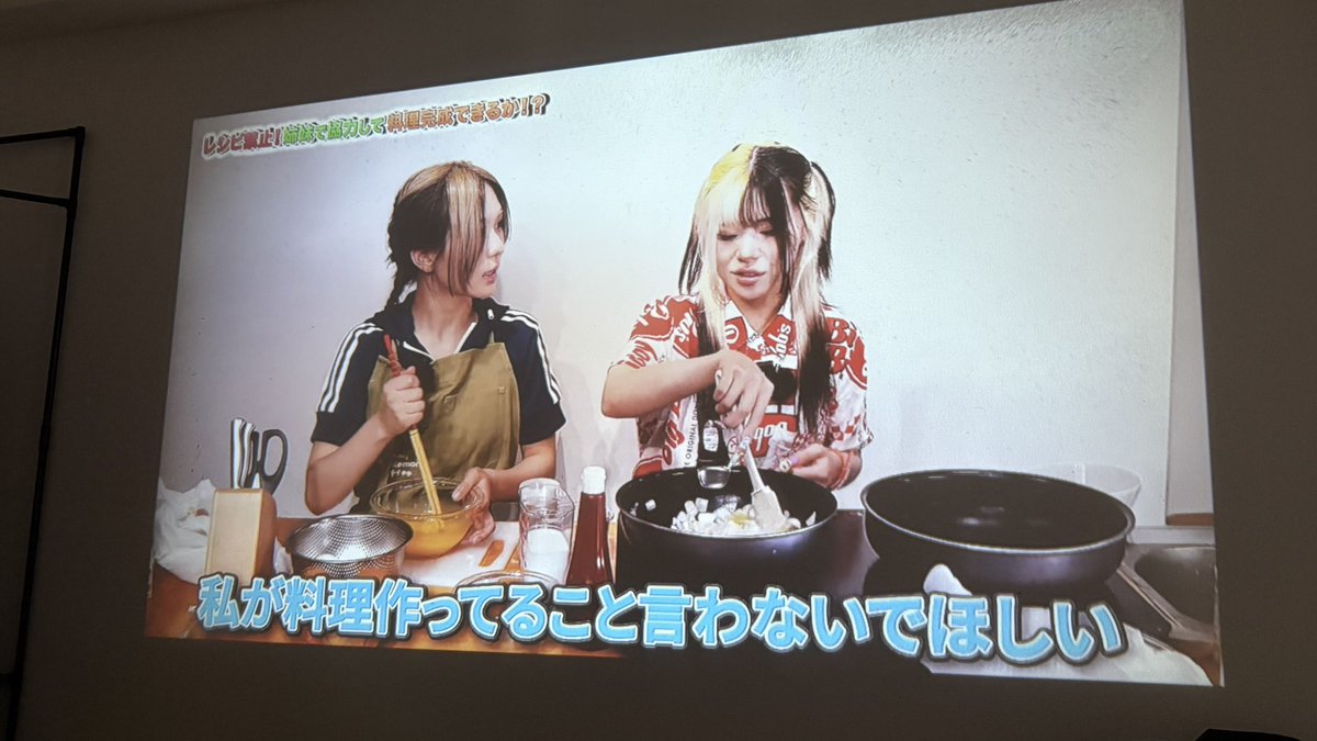 fujihatadiego's tweet photo. 繰り返し再生機能で休日を満喫している🔁✨恥ずかしがるところかわいい🍳💕
#IQ99 #MA7MEL #小ばぁびゐ #CHING https://t.co/SxSDs1SbM8