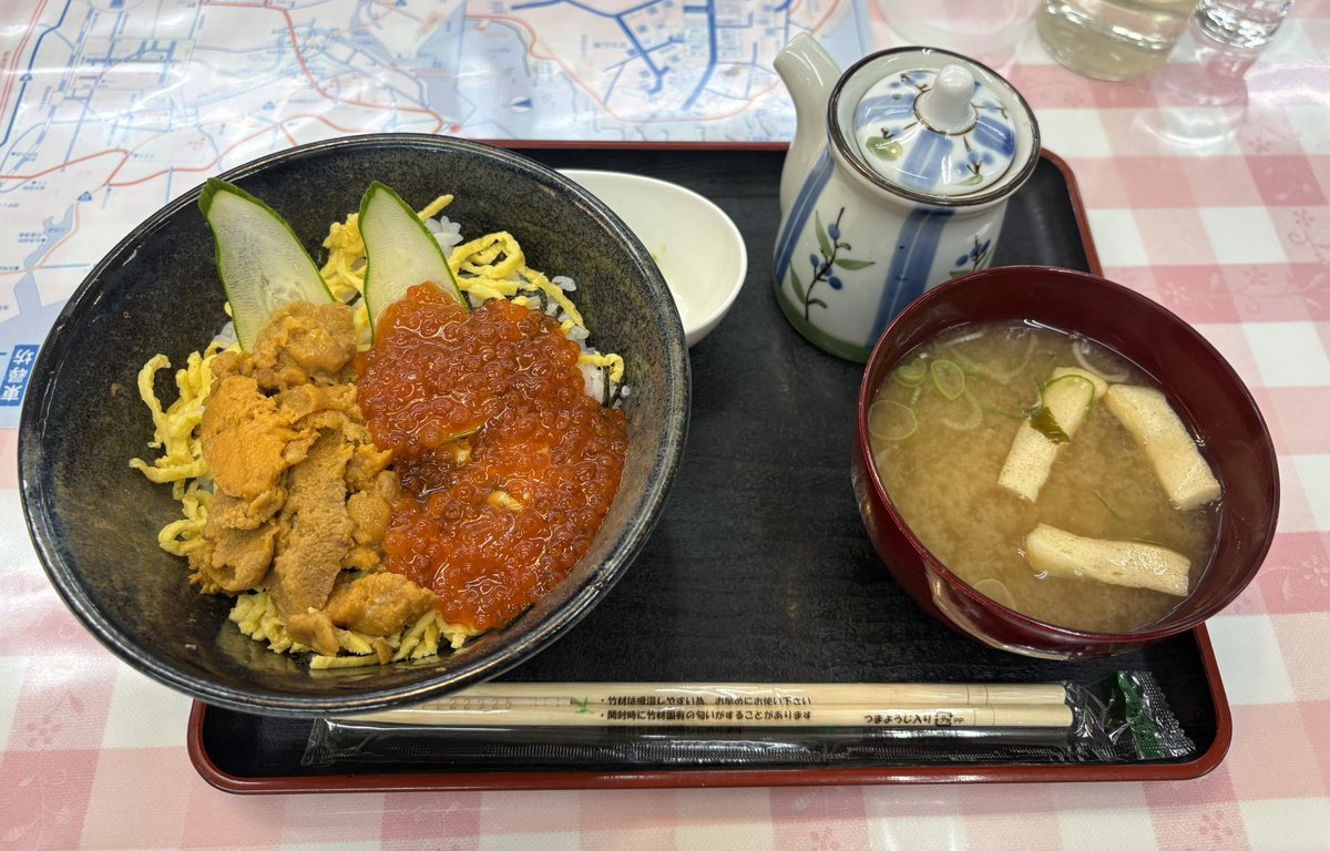 _tsukasa528's tweet photo. マッマの故郷に来てる https://t.co/grrntYpRKN