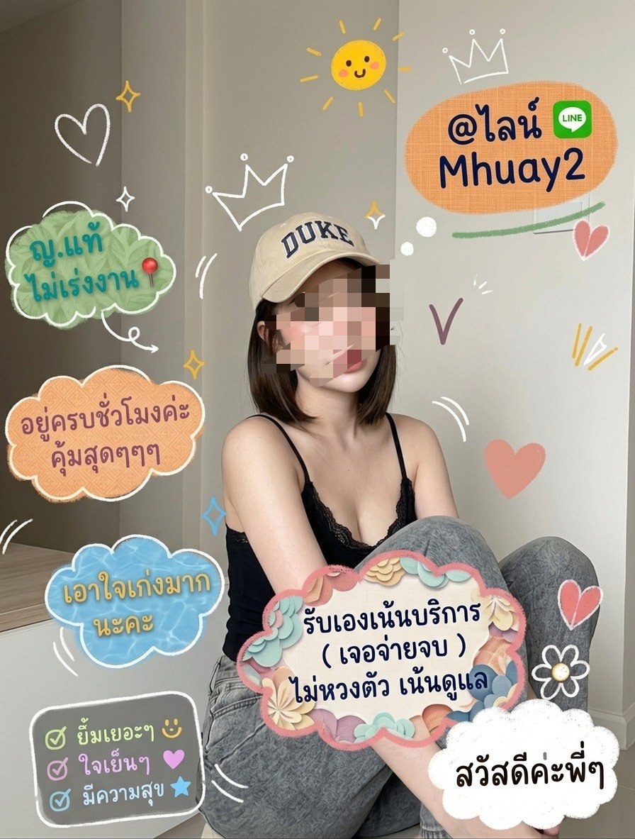 LakendraLa73fa's tweet photo. 𖠚 ᐧ 𓎩 ⸝⸝ เคลียร์งานเสร็จแล้ว ขอแวะคาเฟ่เงียบๆ รับประทานขนมอร่อยๆ ชาร์จแบตให้ตัวเองก่อนกลับบ้านนะคะ 🥨 𖦹

#แม่สอด #รับงานแม่สอด https://t.co/3GuUYPnwLG