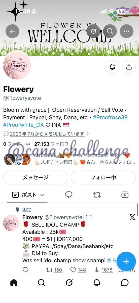 cana_challenge's tweet photo. @Flowerysvote Done for #straykids thank you https://t.co/AoCME1SplK