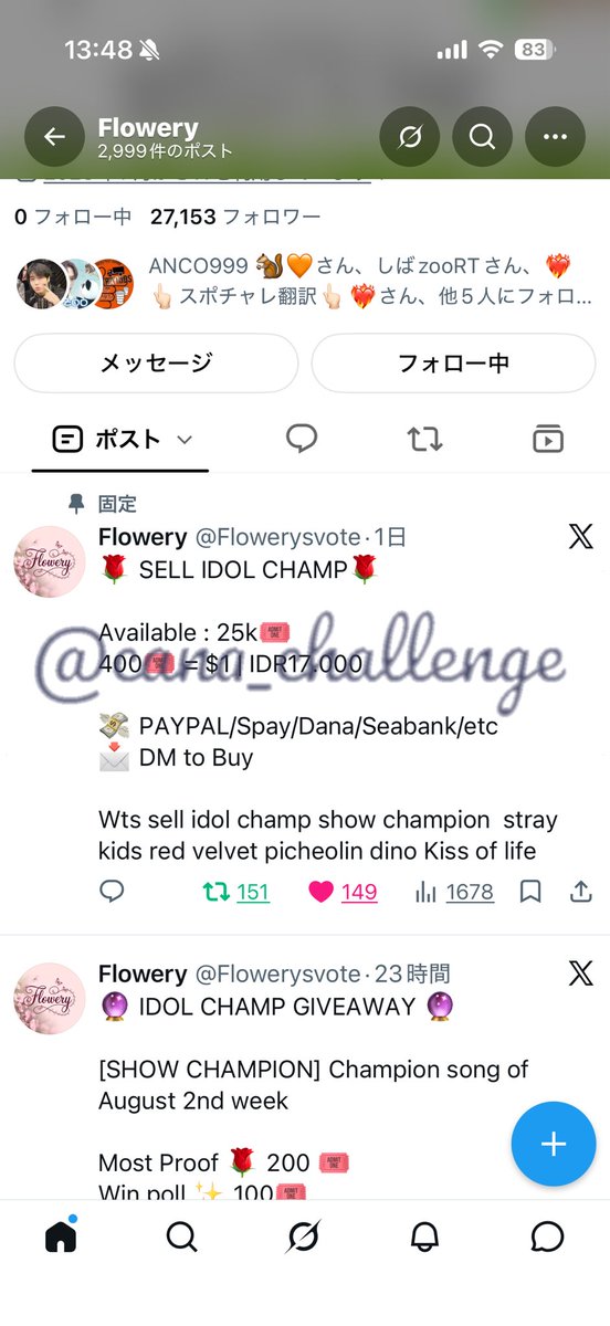 cana_challenge's tweet photo. @Flowerysvote Done for #straykids thank you https://t.co/AoCME1SplK