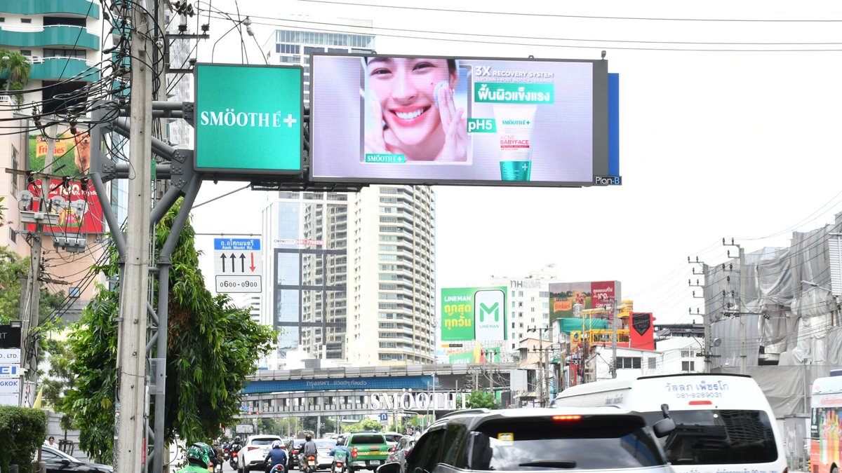 SmoothEThailand tweet picture