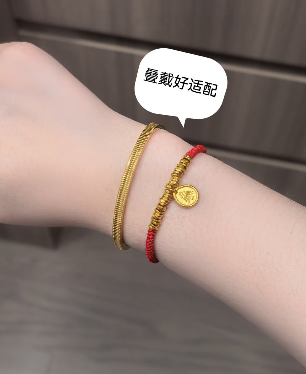 ACRRDPP's tweet photo. 在真心银行上班的日子懂的都懂
无休止的业绩指标、客户琐碎咨询、早出晚归的日常，每天被KPI和繁杂业务裹挟着，内耗悄悄堆满身心，好像对什么事情都提不起兴趣
慢慢发现，开心真的是最贵的奢侈品，用钱很难直接买到，但美食和布灵布灵的首饰能帮我们赎回快乐 https://t.co/cJL9rjBRq3