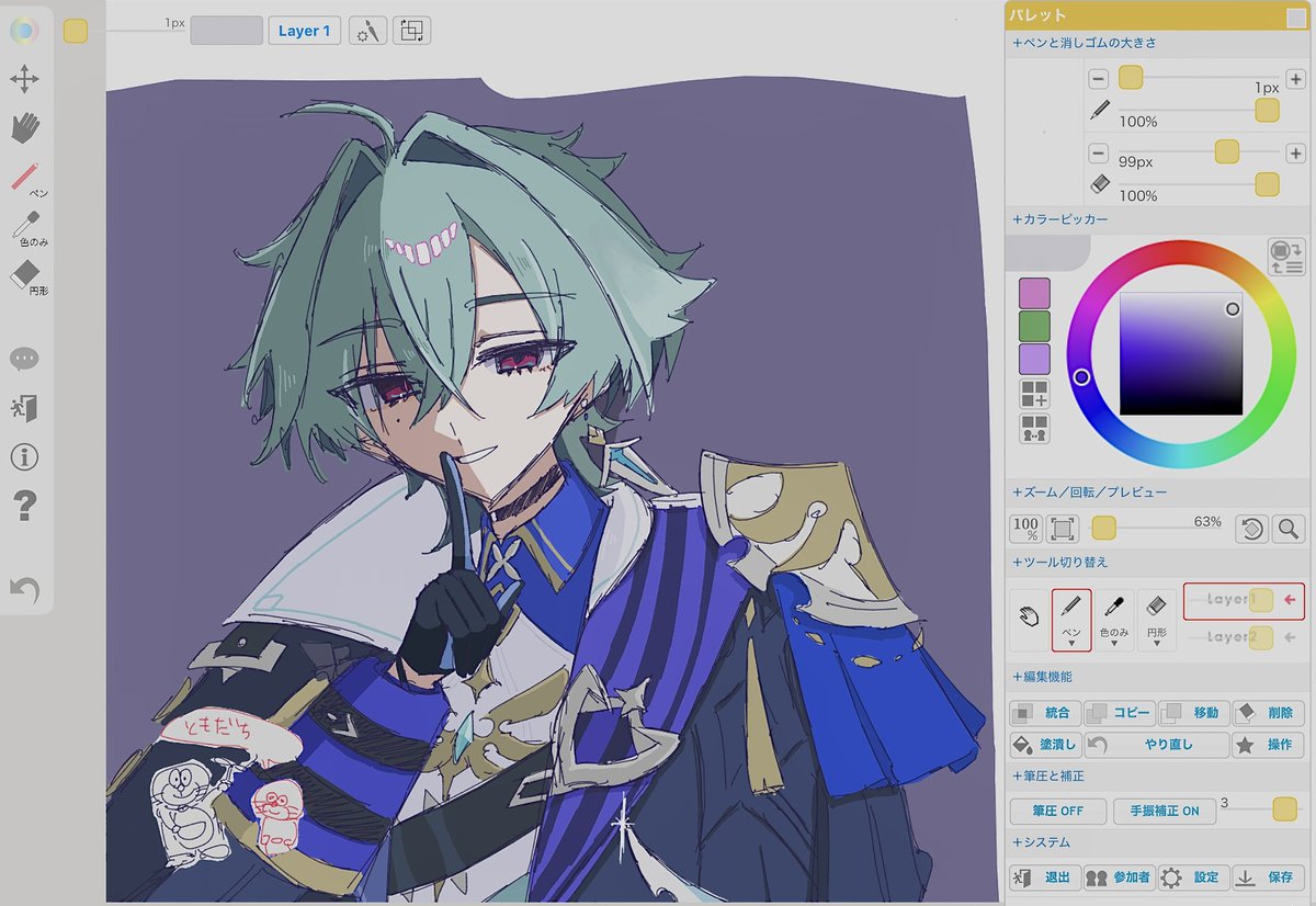 mpt_zf's tweet photo. 絵チャ産🔹 https://t.co/CYHj3eS4aZ