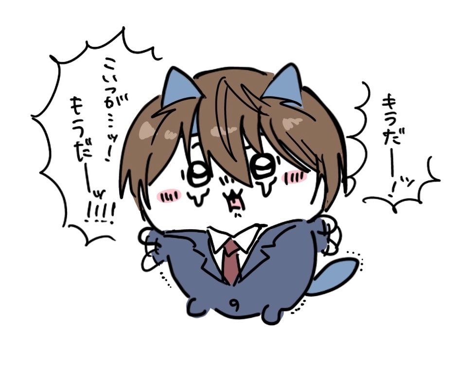 4me_si_'s tweet photo. https://t.co/aYxYEE6GNU